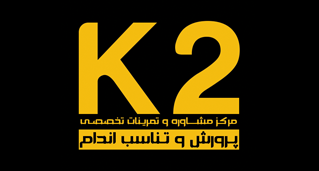 K2 GYM