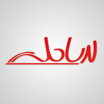 پیتزا ساندویچ ساحل